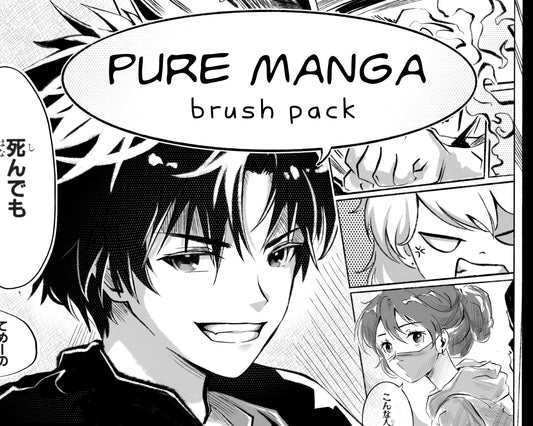 Pure Manga Brush Set